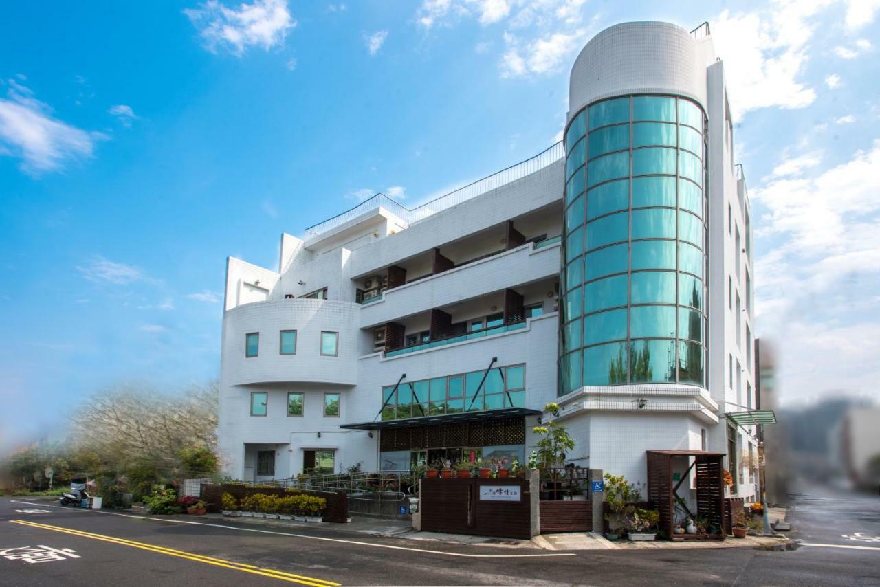 Tainan Julie'S Garden 峰情文旅 Ξενοδοχείο Anping Εξωτερικό φωτογραφία