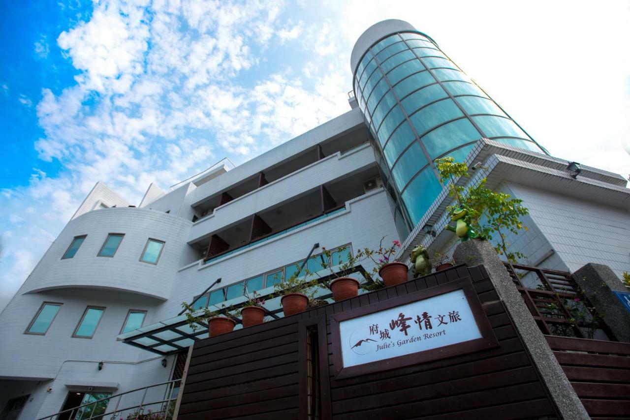 Tainan Julie'S Garden 峰情文旅 Ξενοδοχείο Anping Εξωτερικό φωτογραφία